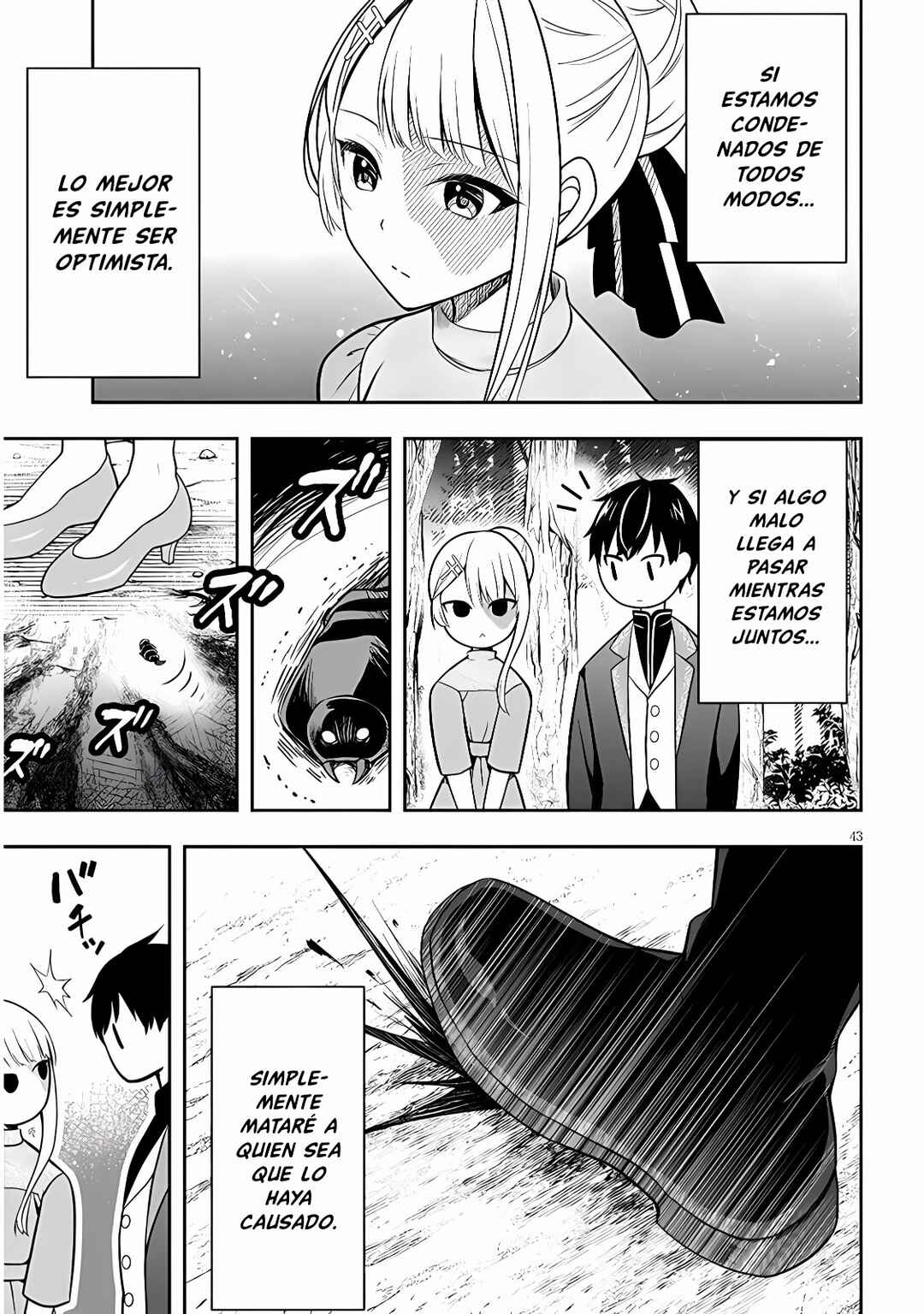 Henkyou Mobu Kizoku no Uchi ni Totsuidekita Akuyaku Reijou ga, Mechakucha Dekiru Ii Yome nandaga? Chapter 1 - Page 45