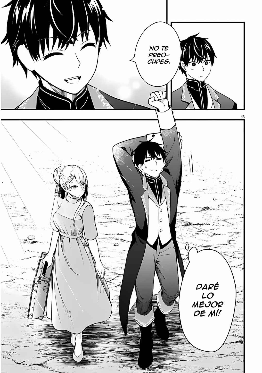 Henkyou Mobu Kizoku no Uchi ni Totsuidekita Akuyaku Reijou ga, Mechakucha Dekiru Ii Yome nandaga? Chapter 1 - Page 47