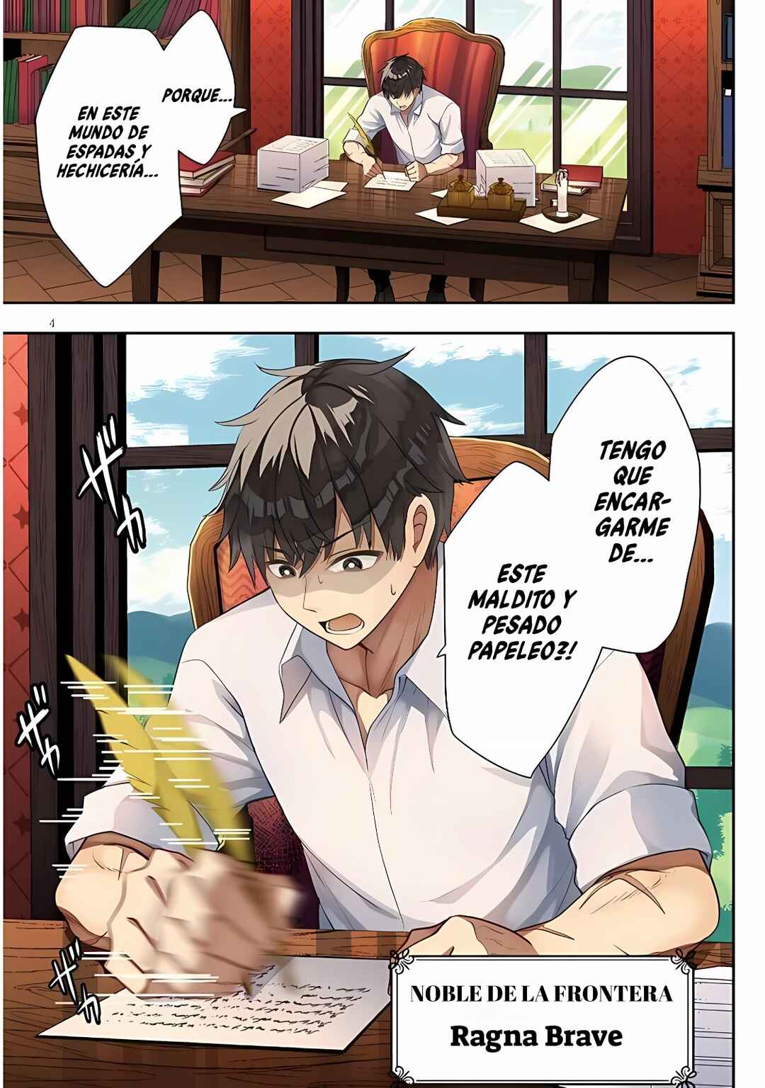 Henkyou Mobu Kizoku no Uchi ni Totsuidekita Akuyaku Reijou ga, Mechakucha Dekiru Ii Yome nandaga? Chapter 1 - Page 6