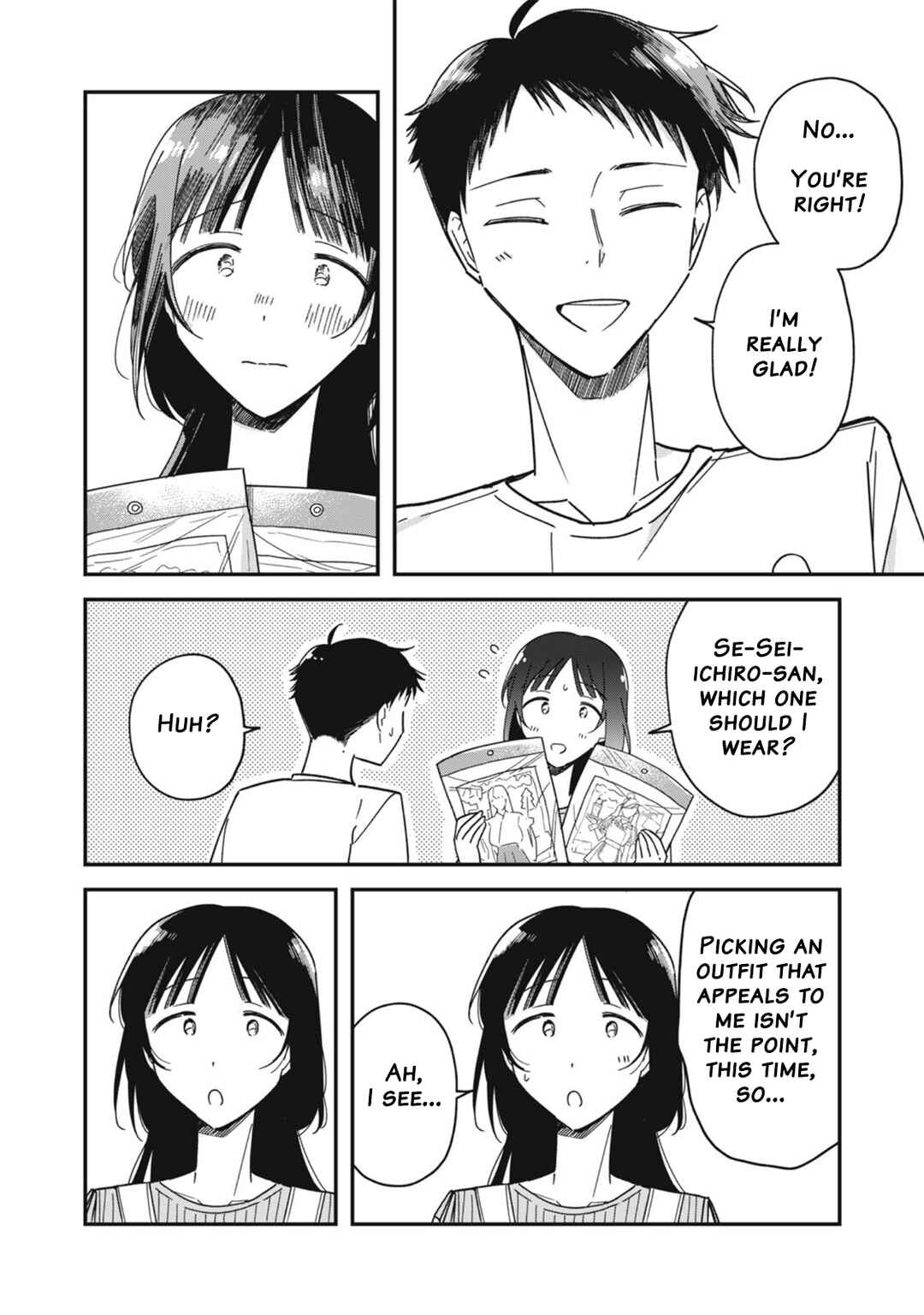 Yachiru-san wa Homeru to Nobiru Chapter 9.2 - Page 5