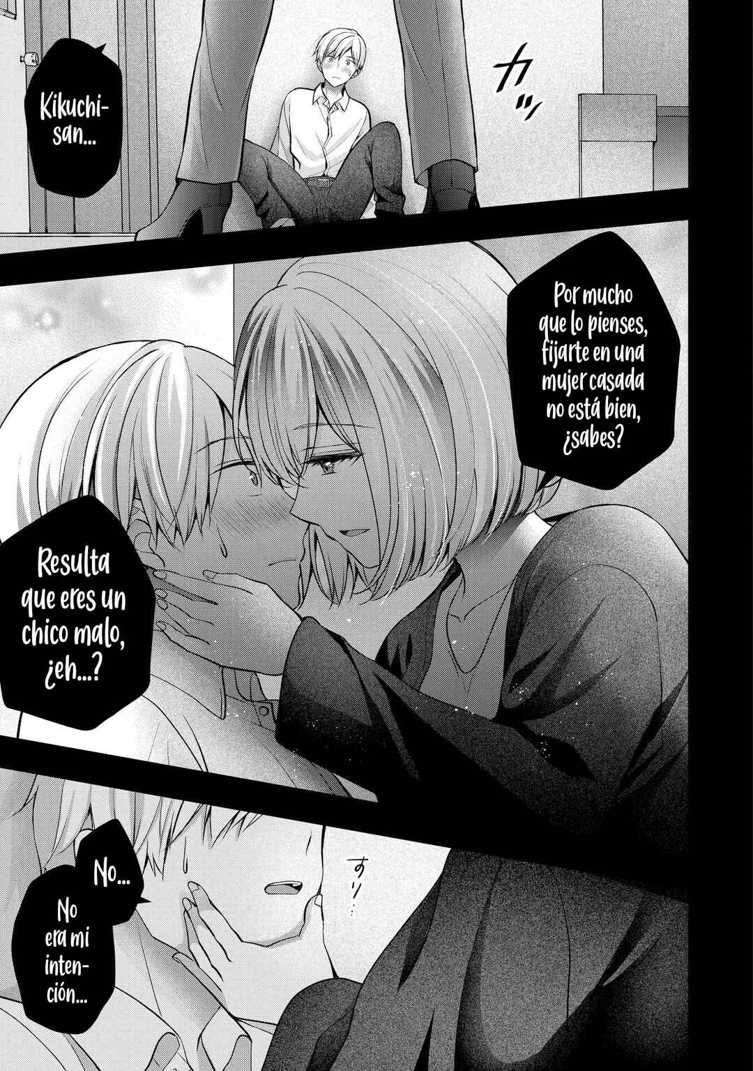 Tsuma ga Kanpeki Sugiru no de, Chotto Midashite Ii desu ka? Chapter 40 - Page 11