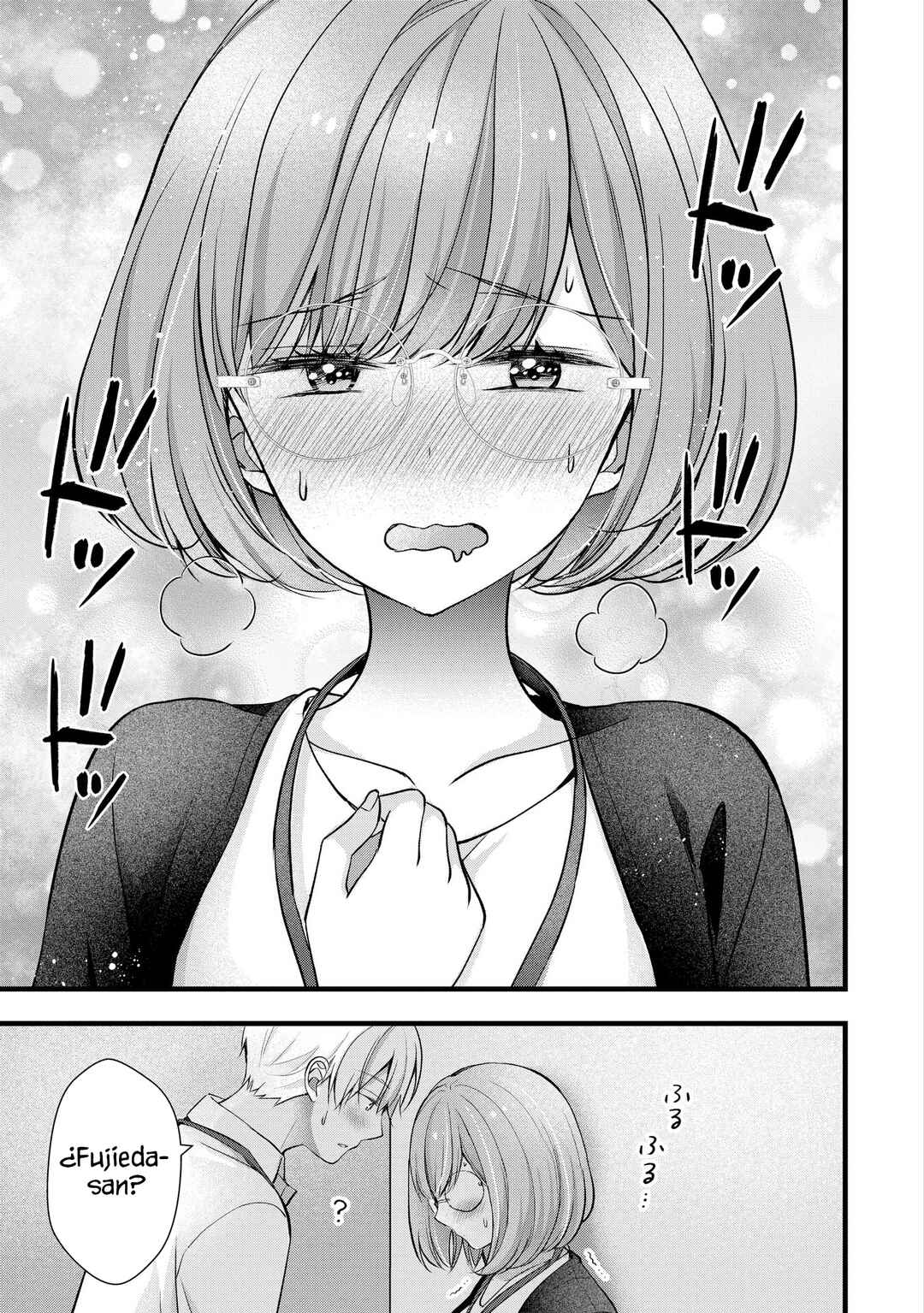 Tsuma ga Kanpeki Sugiru no de, Chotto Midashite Ii desu ka? Chapter 40 - Page 13