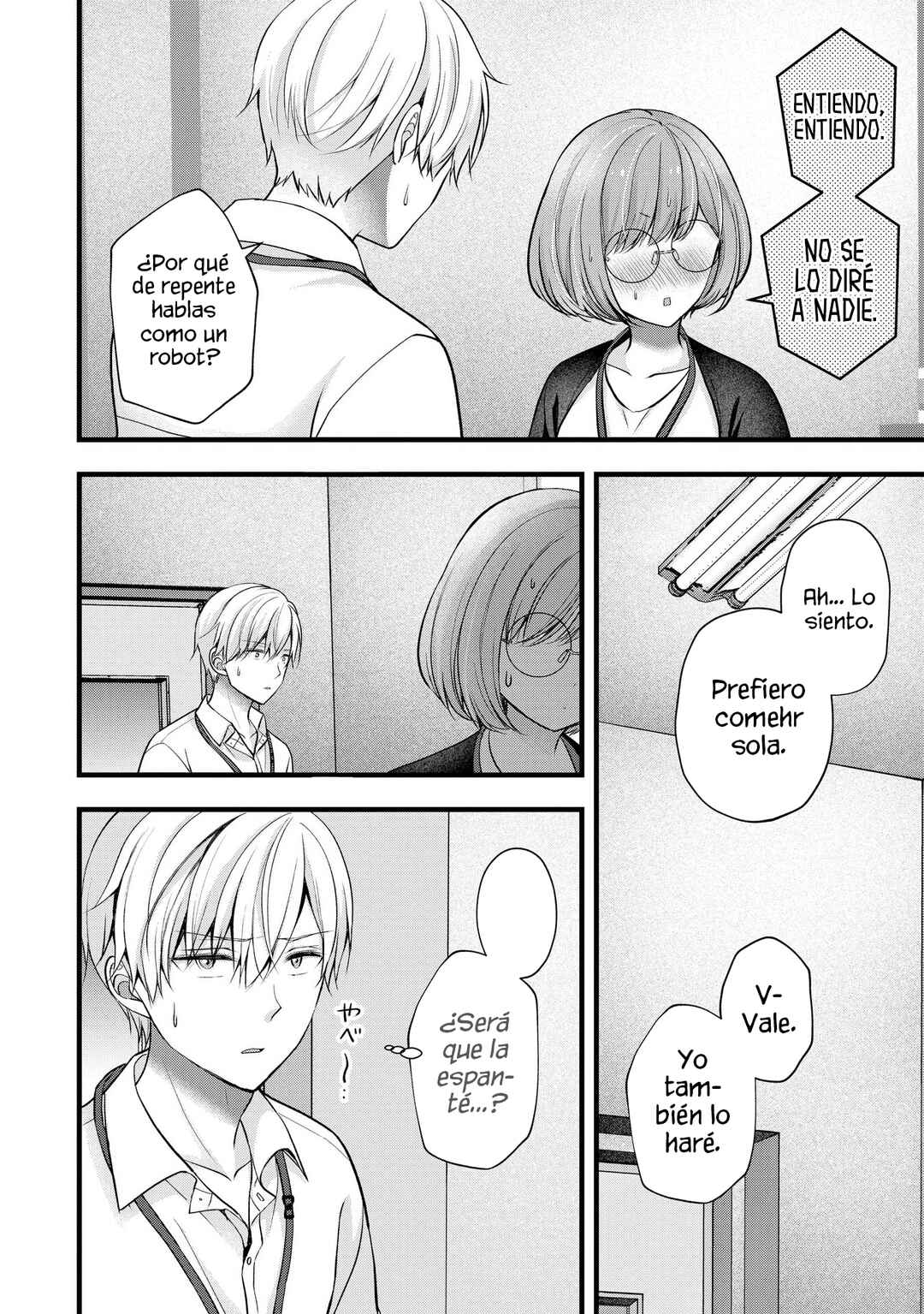 Tsuma ga Kanpeki Sugiru no de, Chotto Midashite Ii desu ka? Chapter 40 - Page 14