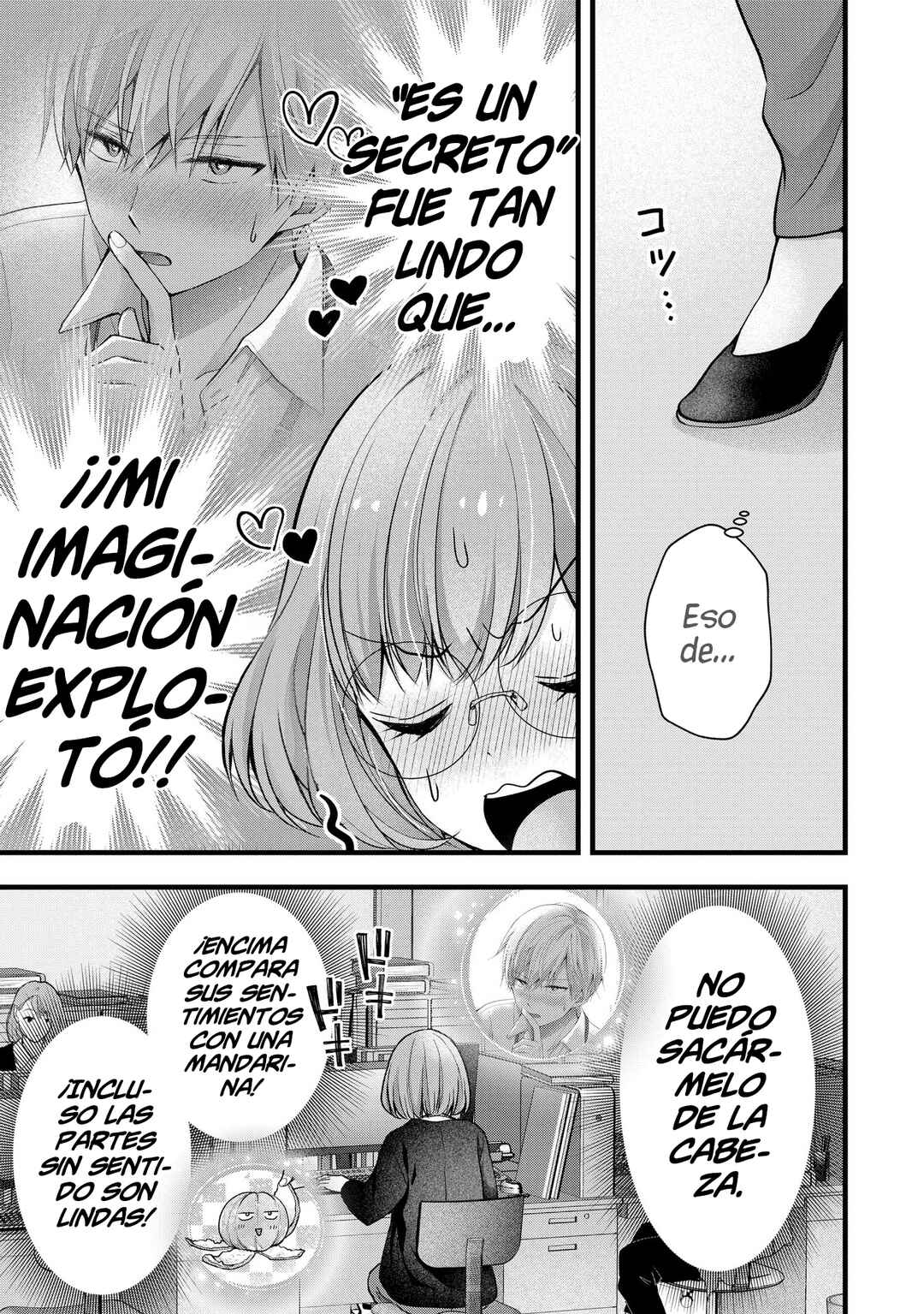 Tsuma ga Kanpeki Sugiru no de, Chotto Midashite Ii desu ka? Chapter 40 - Page 15