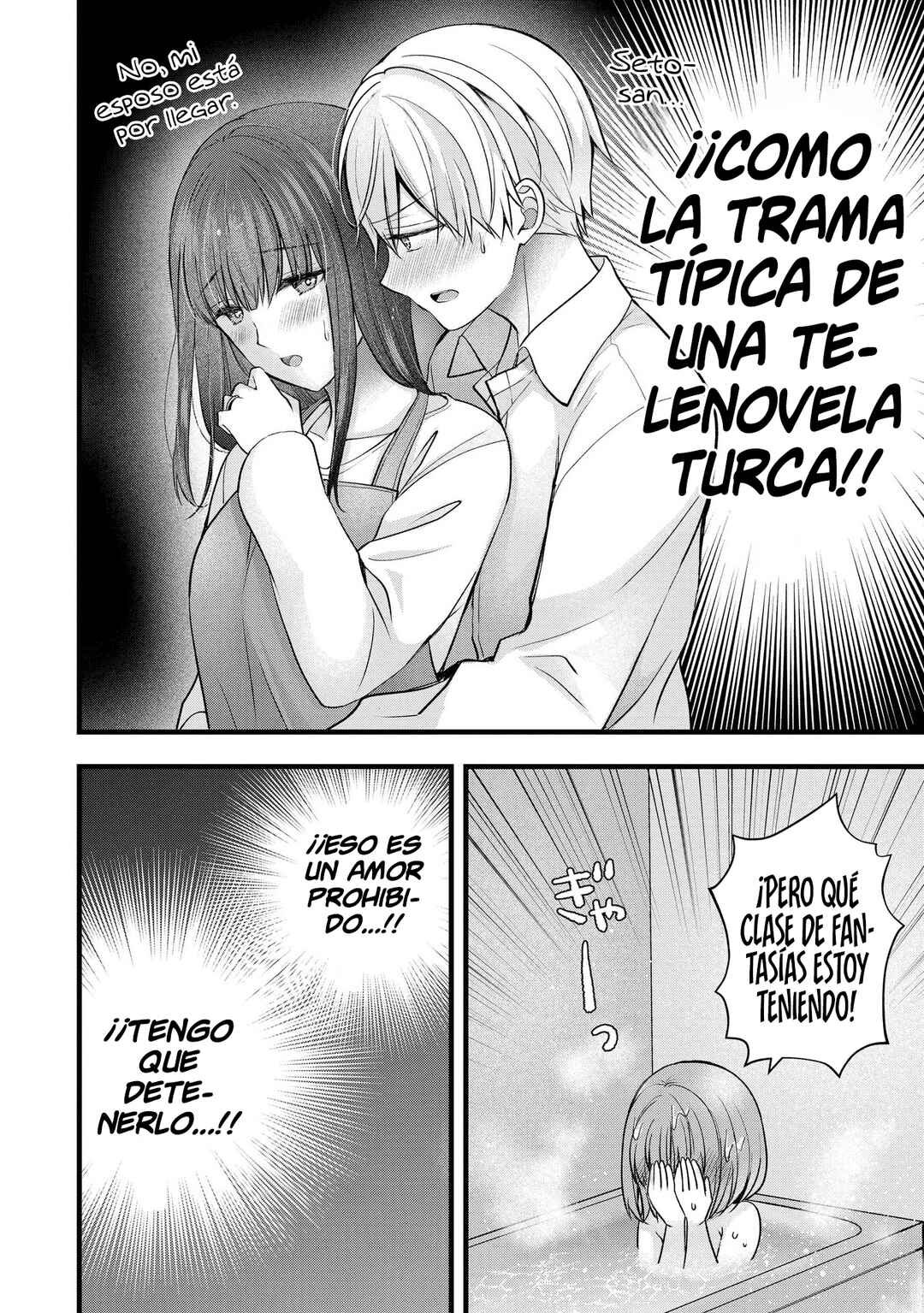 Tsuma ga Kanpeki Sugiru no de, Chotto Midashite Ii desu ka? Chapter 40 - Page 18