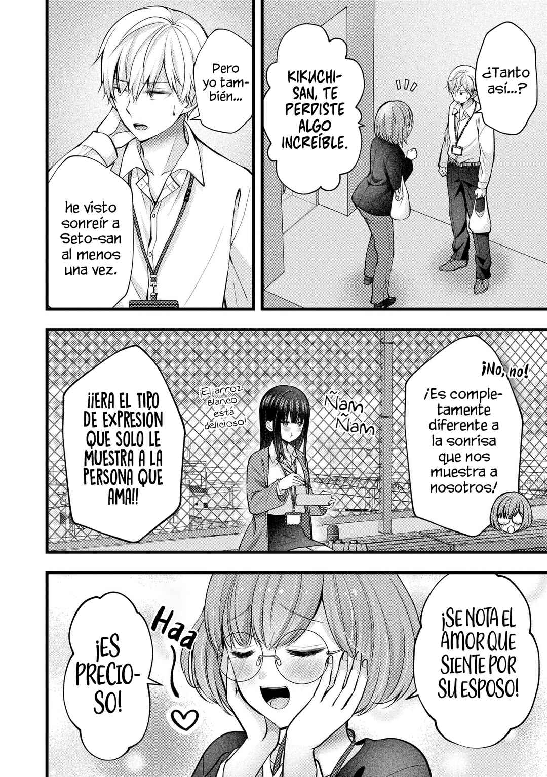 Tsuma ga Kanpeki Sugiru no de, Chotto Midashite Ii desu ka? Chapter 40 - Page 4