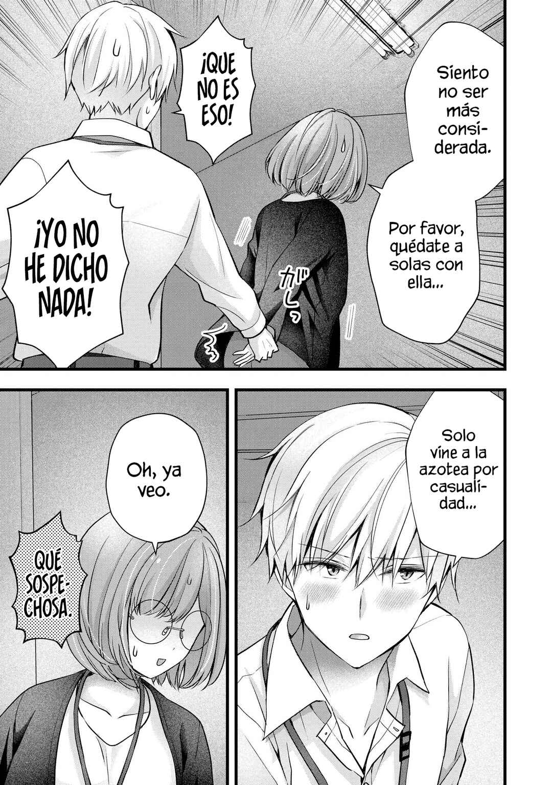 Tsuma ga Kanpeki Sugiru no de, Chotto Midashite Ii desu ka? Chapter 40 - Page 7