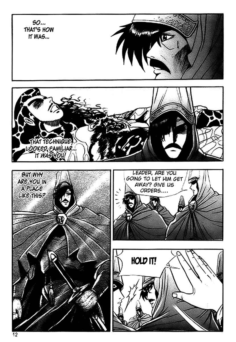 Yeolhyeol Gangho Chapter 14 - Page 10
