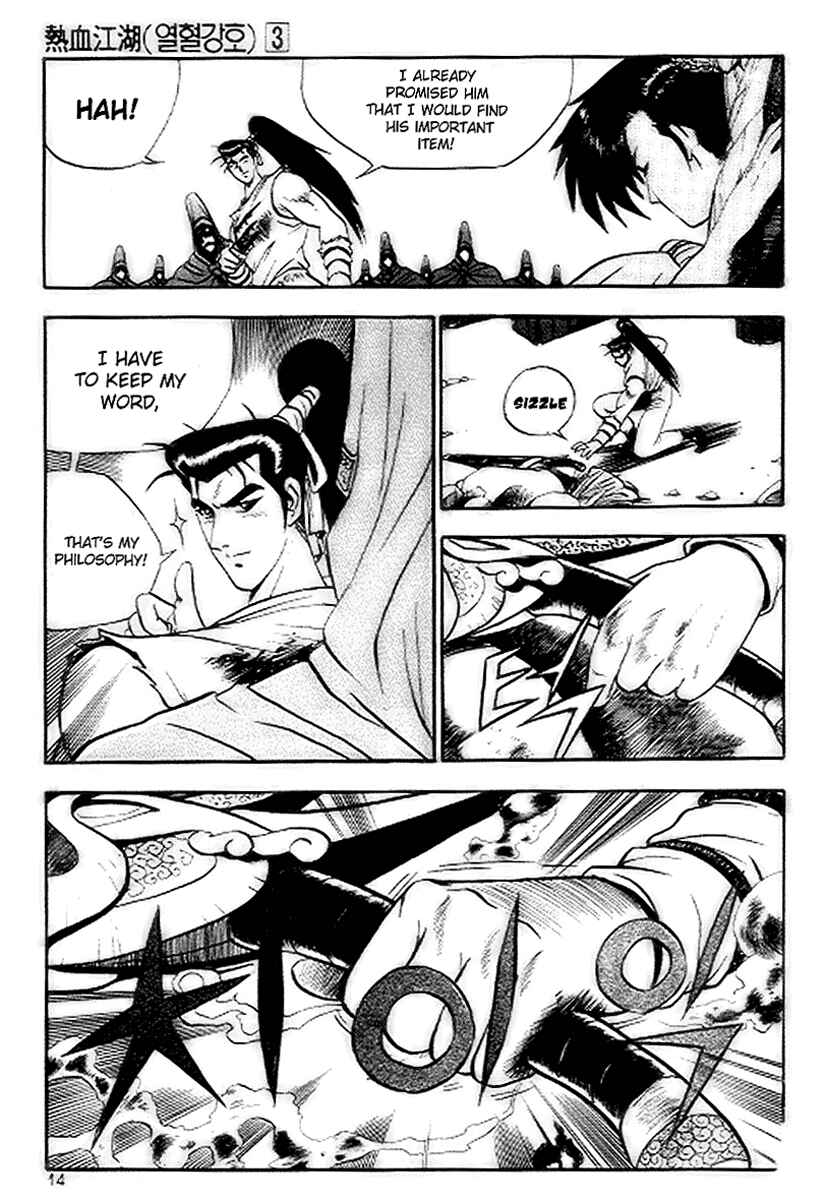 Yeolhyeol Gangho Chapter 14 - Page 12