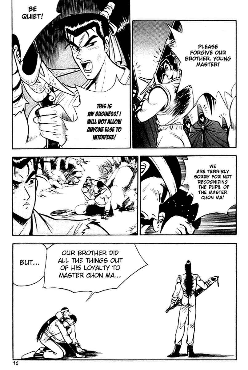 Yeolhyeol Gangho Chapter 14 - Page 14
