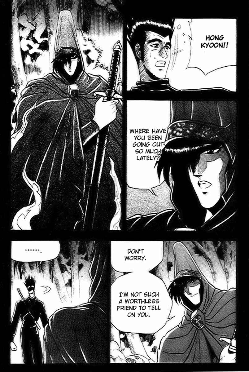Yeolhyeol Gangho Chapter 14 - Page 21