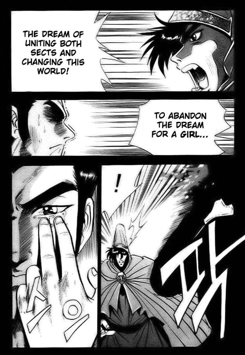 Yeolhyeol Gangho Chapter 14 - Page 24