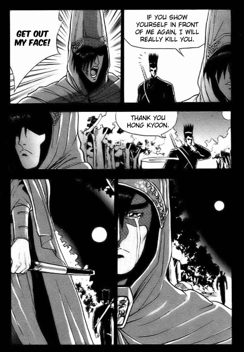 Yeolhyeol Gangho Chapter 14 - Page 29