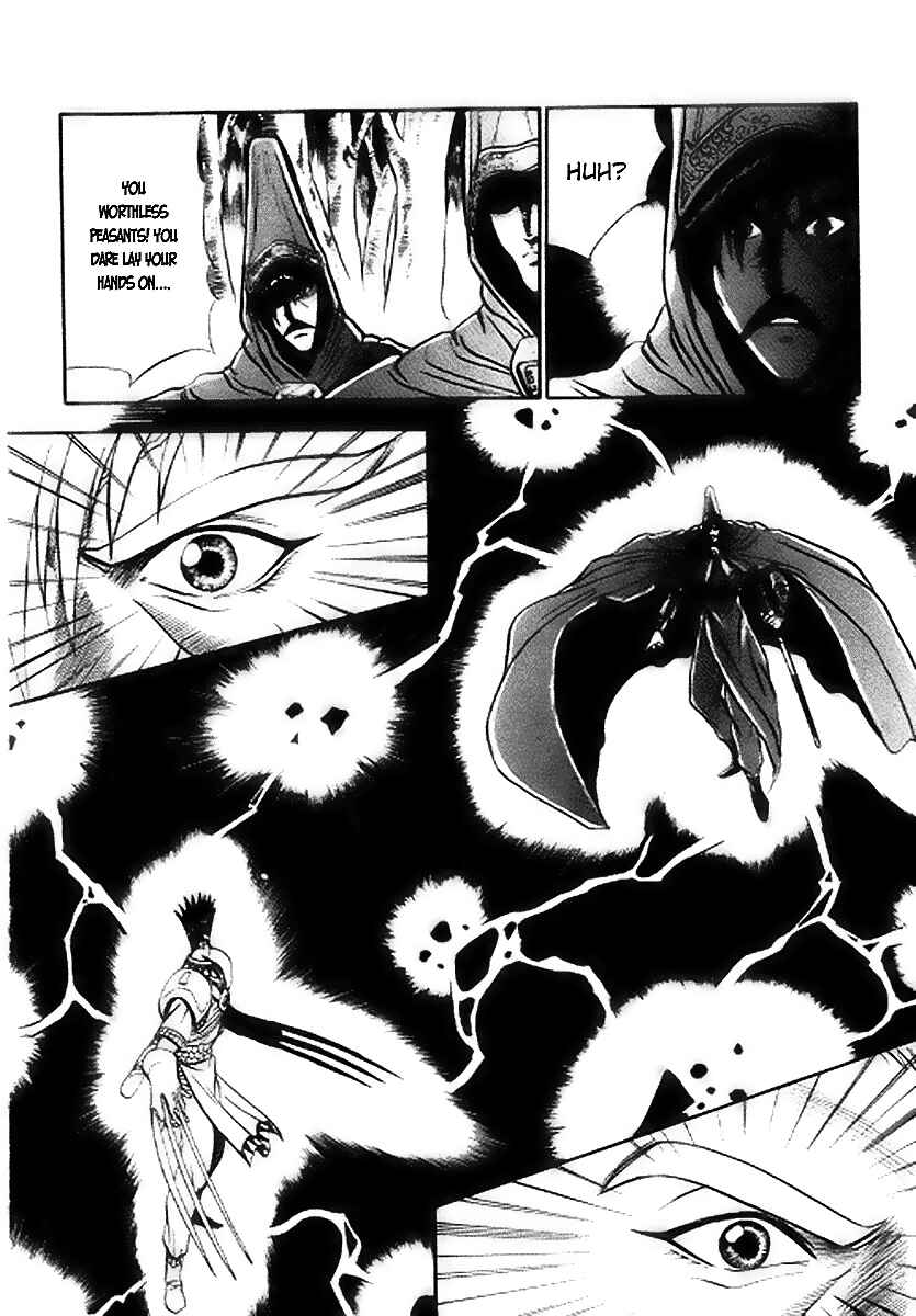 Yeolhyeol Gangho Chapter 14 - Page 4