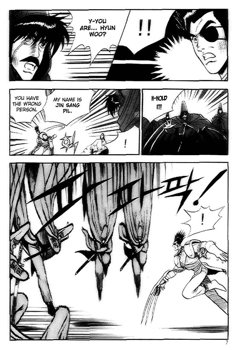 Yeolhyeol Gangho Chapter 14 - Page 5