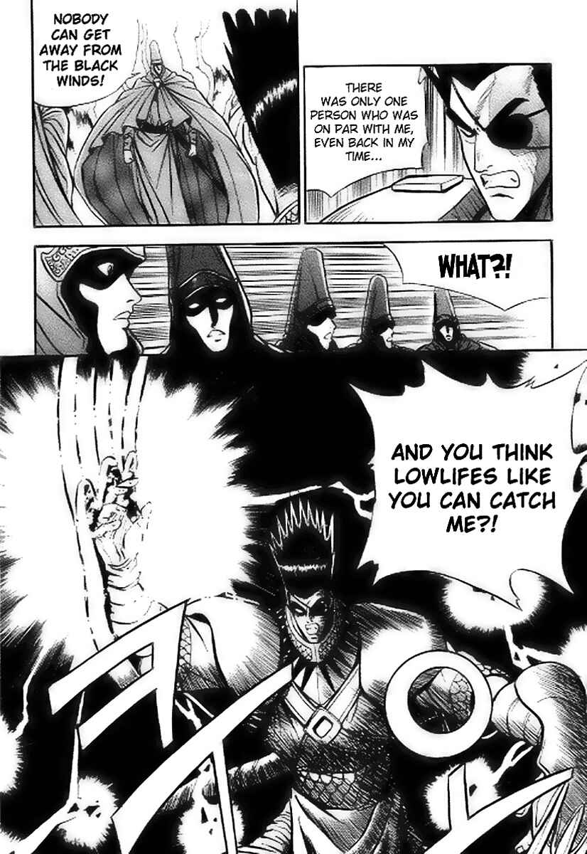 Yeolhyeol Gangho Chapter 14 - Page 6