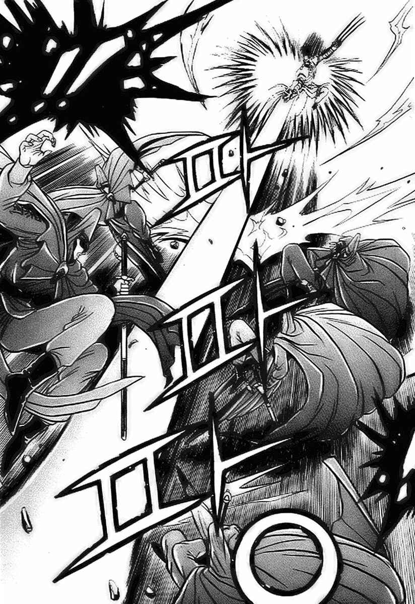 Yeolhyeol Gangho Chapter 14 - Page 8