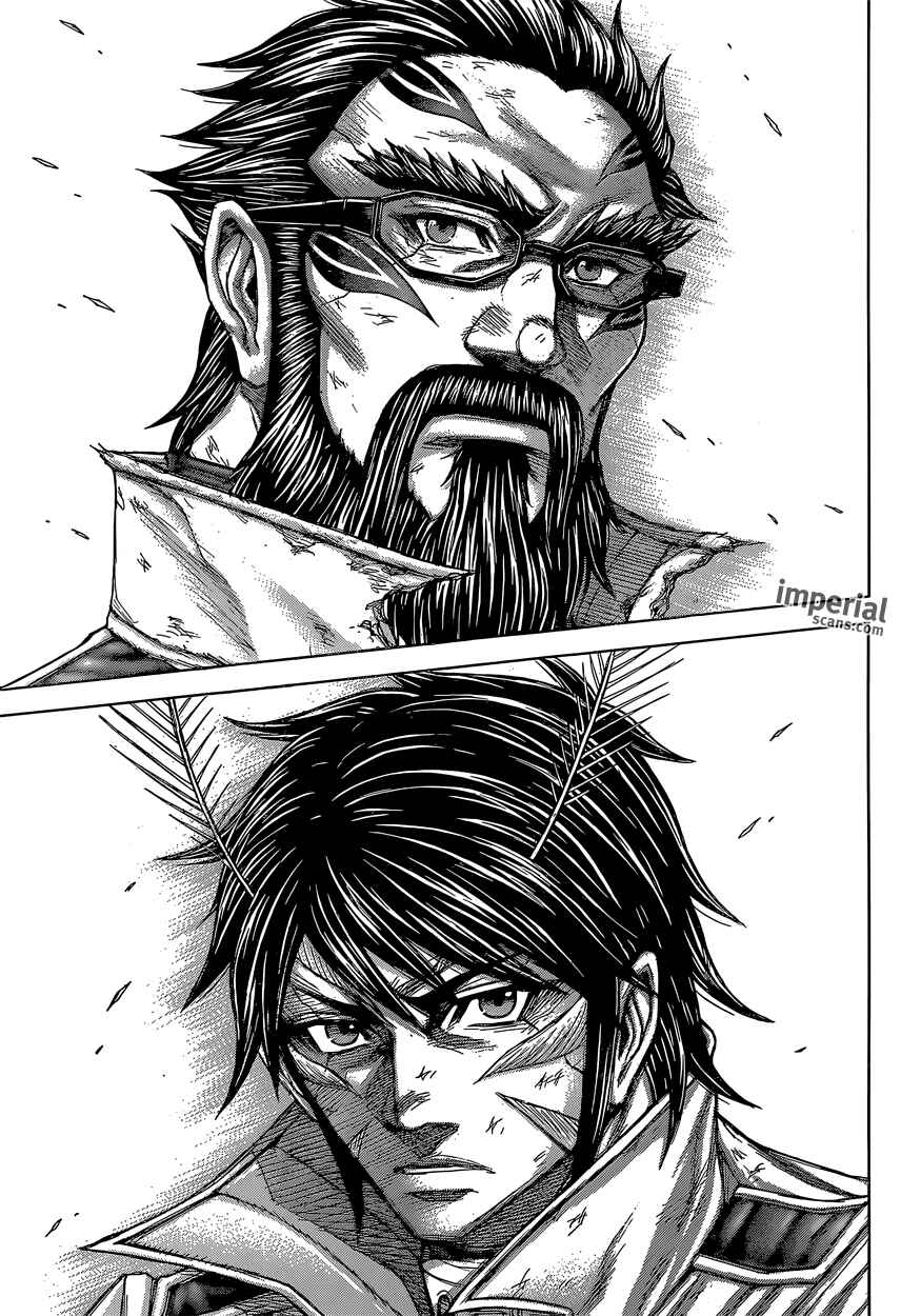 Terra Formars Chapter 147 - Page 13