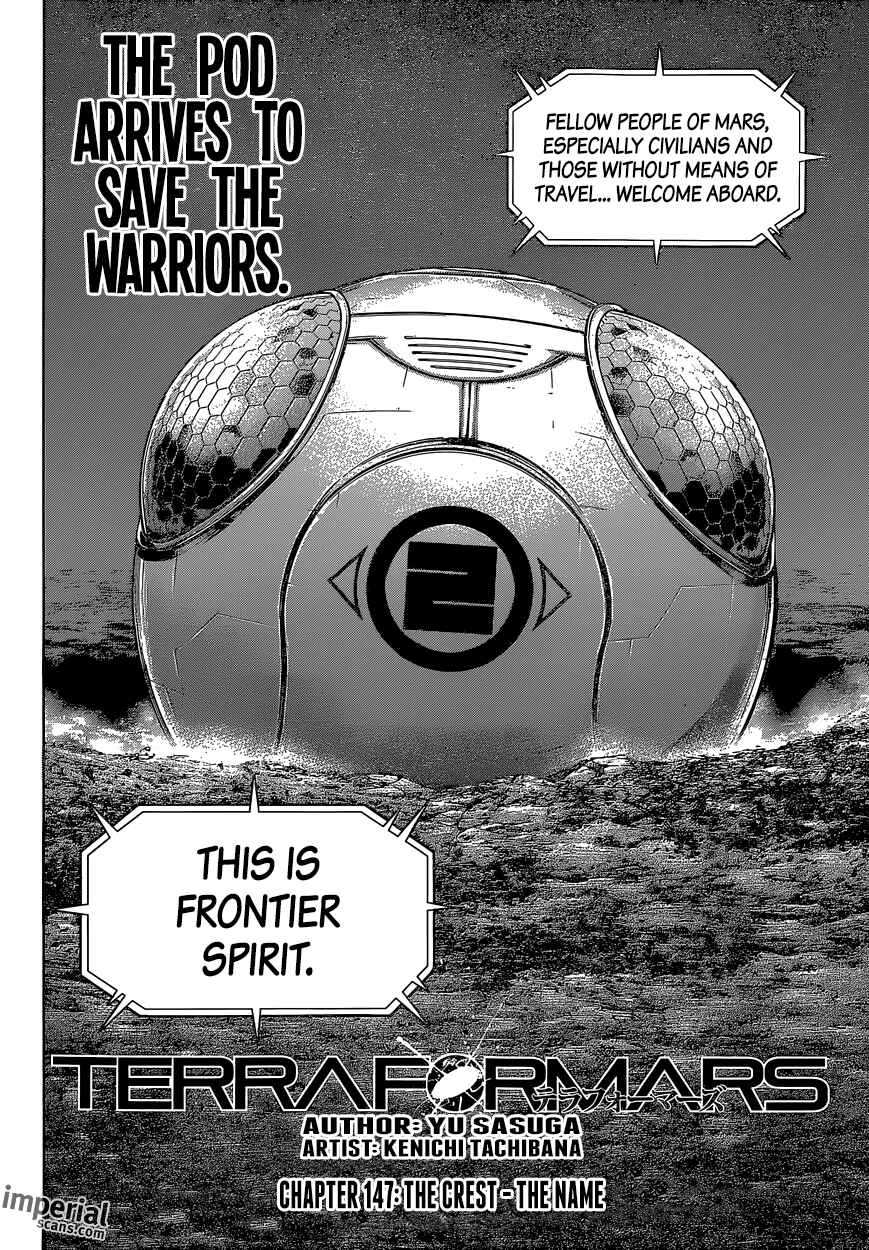 Terra Formars Chapter 147 - Page 4