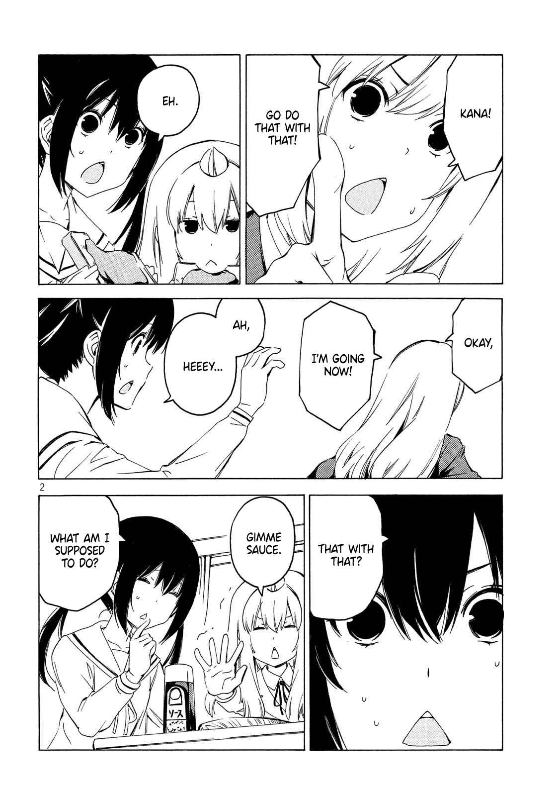 Minami-ke Chapter 376 - Page 2