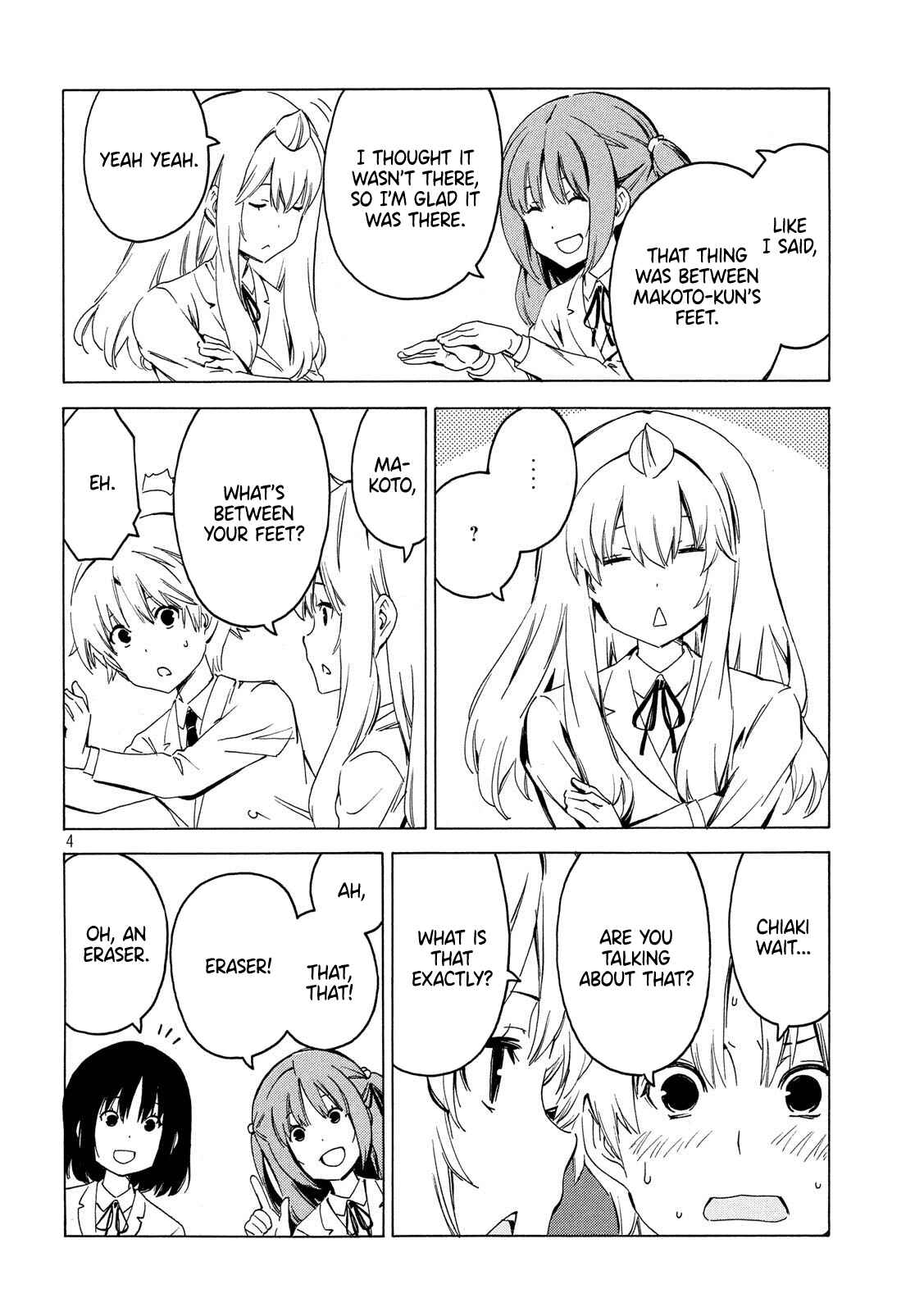 Minami-ke Chapter 376 - Page 4