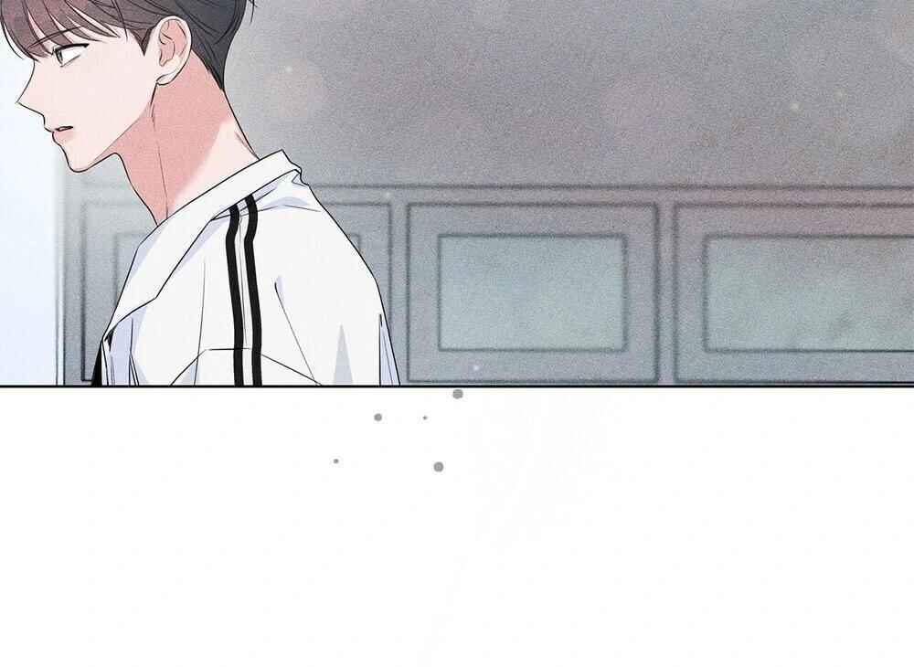 Never Mind, Darling Chapter 22 - Page 63