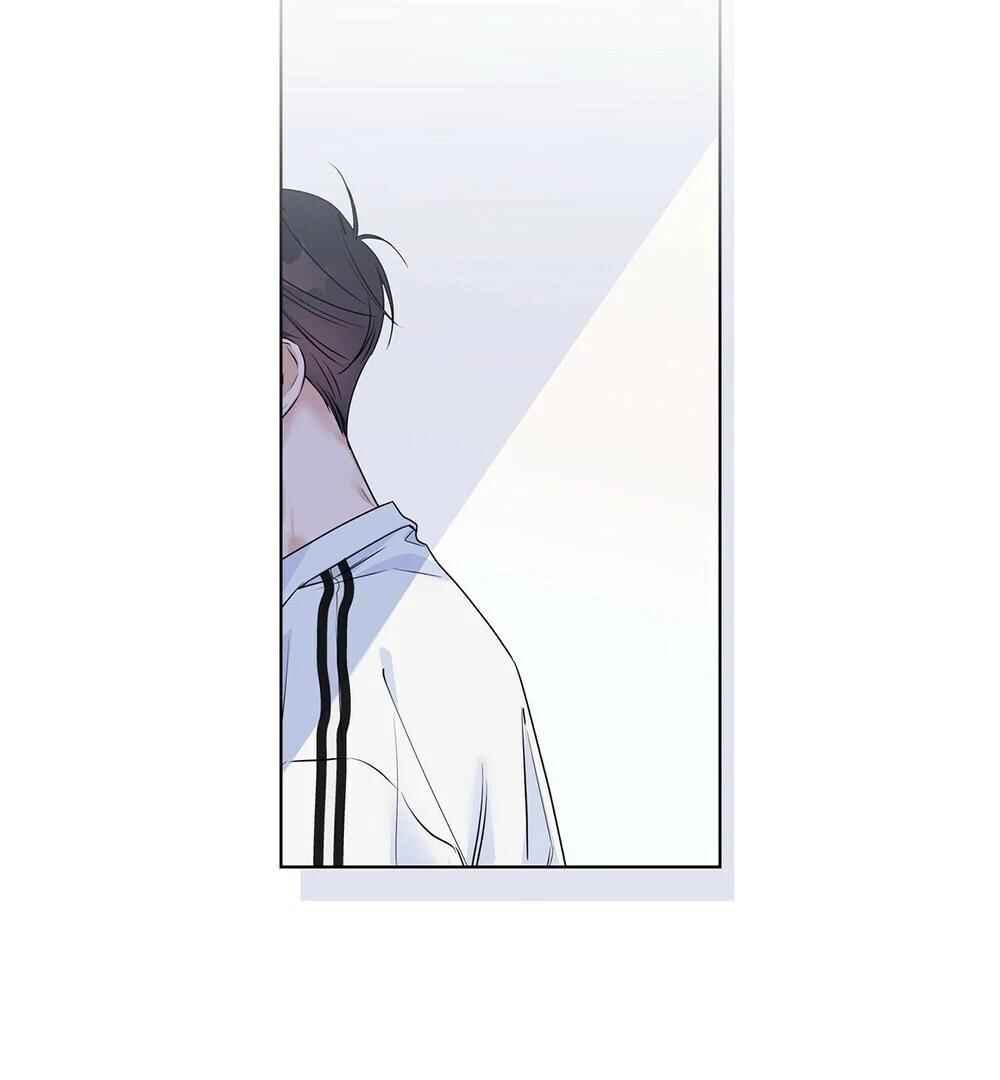 Never Mind, Darling Chapter 22 - Page 70