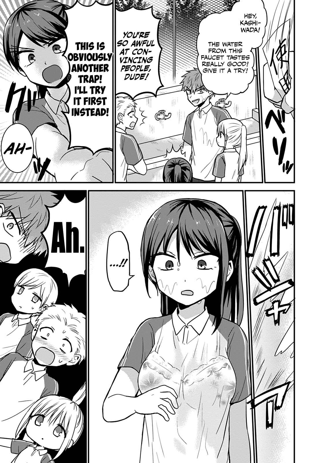 Kao ni Denai Kashiwada-san to Kao ni Deru Oota-kun Chapter 46 - Page 4