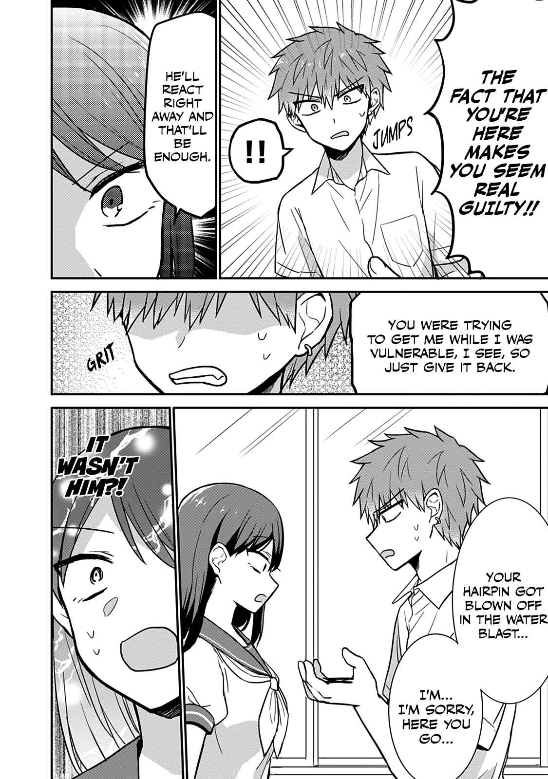 Kao ni Denai Kashiwada-san to Kao ni Deru Oota-kun Chapter 46 - Page 7