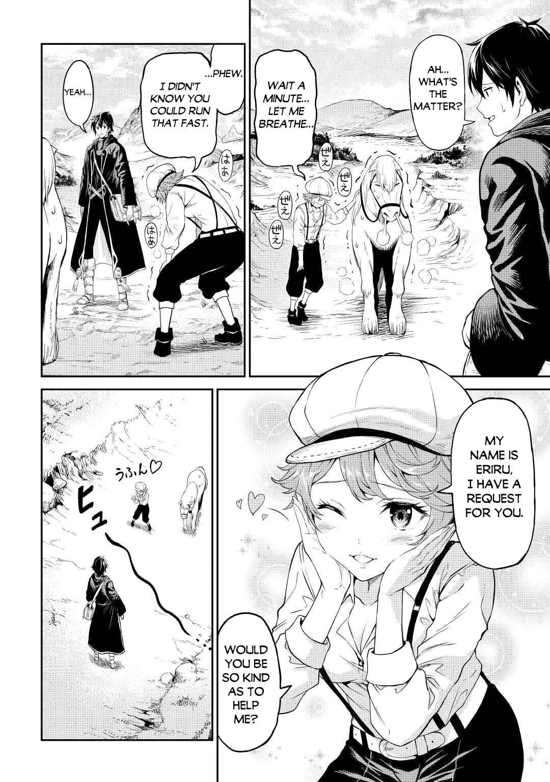 Souzai Saishuka no Isekai Ryokouki Chapter 40 - Page 31