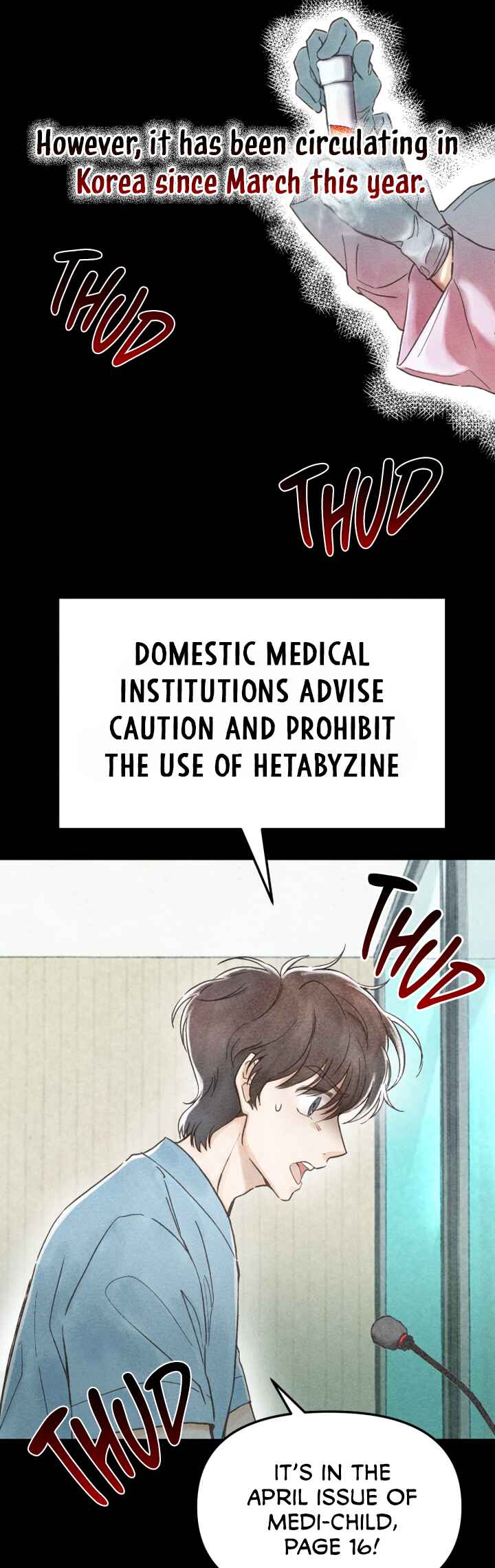 Good Doctor Chapter 8 - Page 23