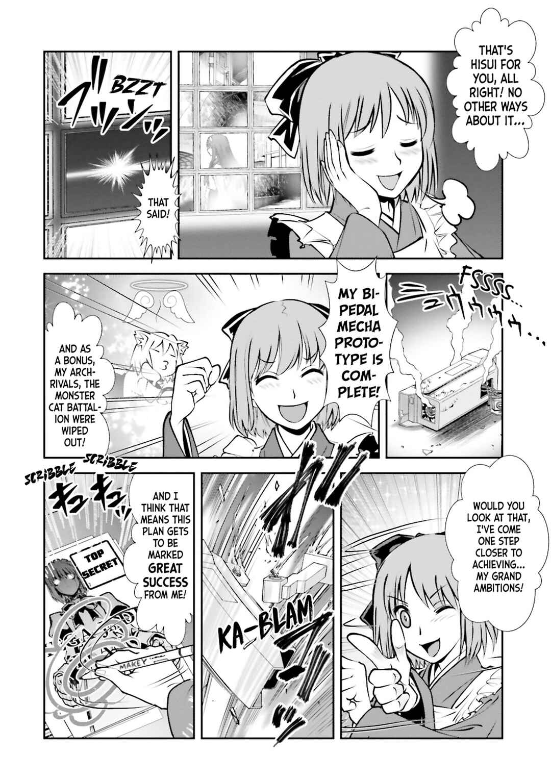 Melty Blood - Back Alley Nightmare Chapter 10 - Page 23