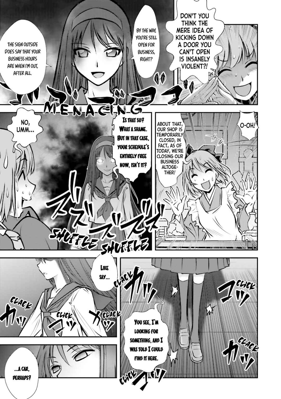 Melty Blood - Back Alley Nightmare Chapter 10 - Page 26
