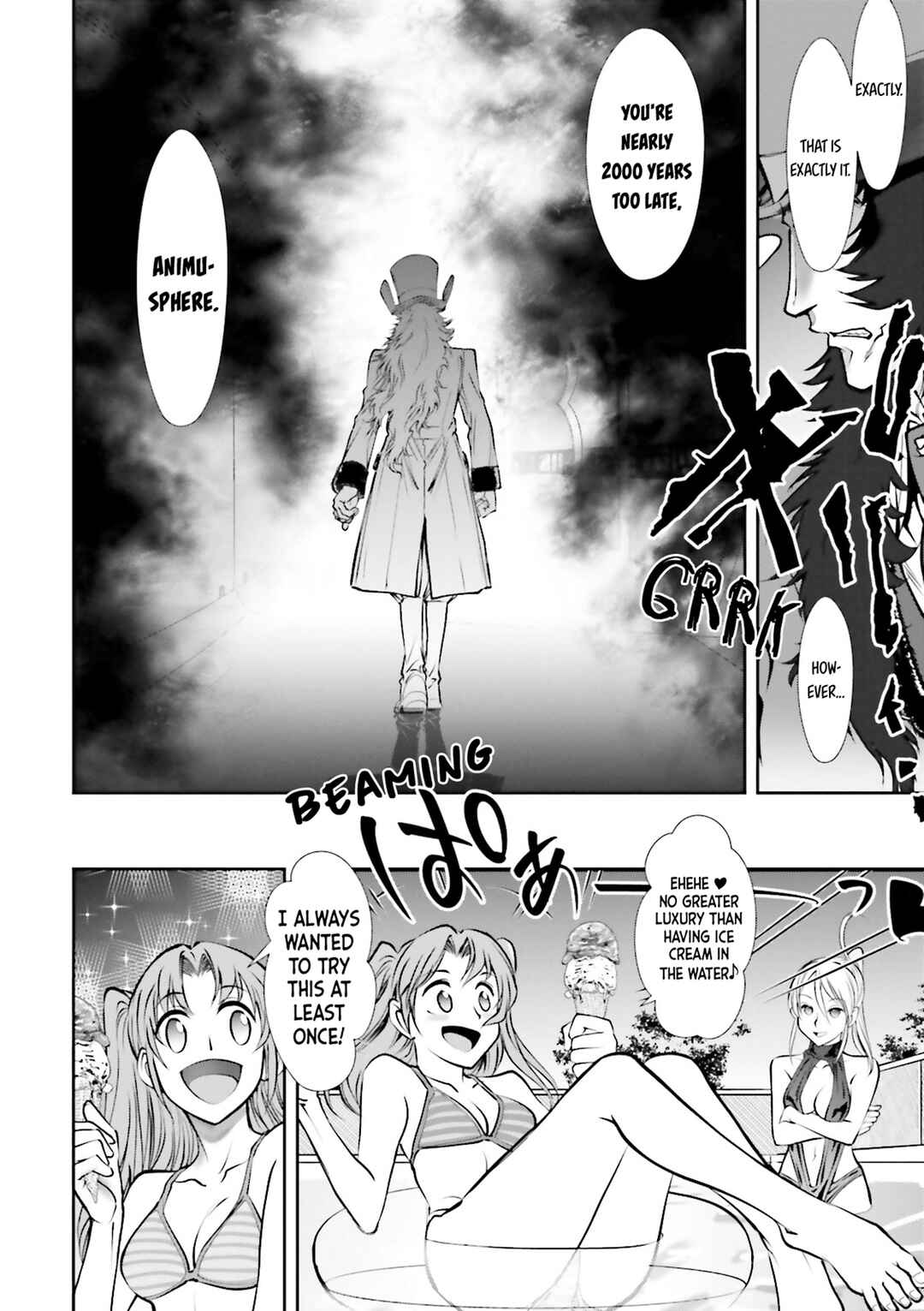 Melty Blood - Back Alley Nightmare Chapter 10 - Page 6