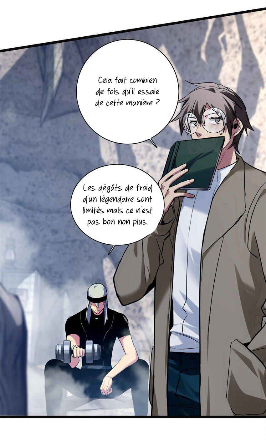 I Just Want to Game in Peace Chapter 109 - Page 17