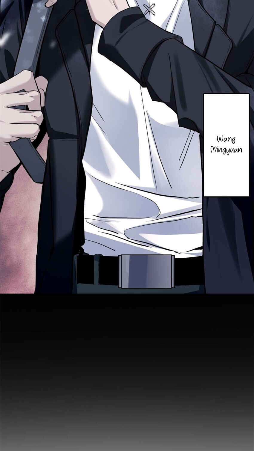 I Just Want to Game in Peace Chapter 109 - Page 21