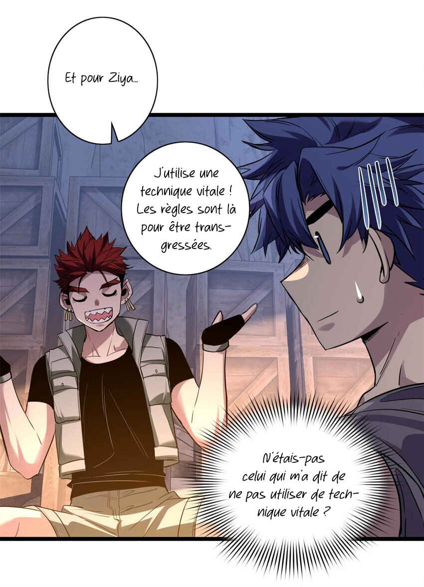 I Just Want to Game in Peace Chapter 109 - Page 27