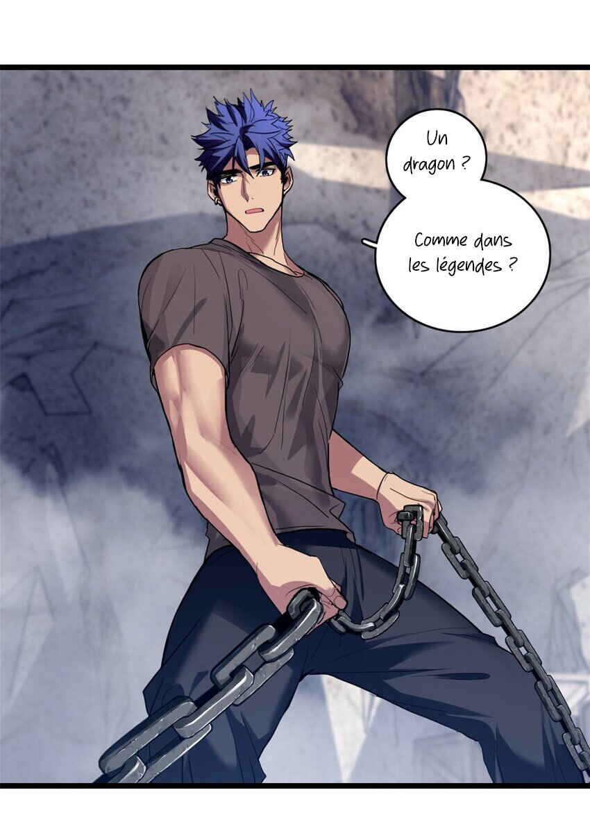 I Just Want to Game in Peace Chapter 109 - Page 5