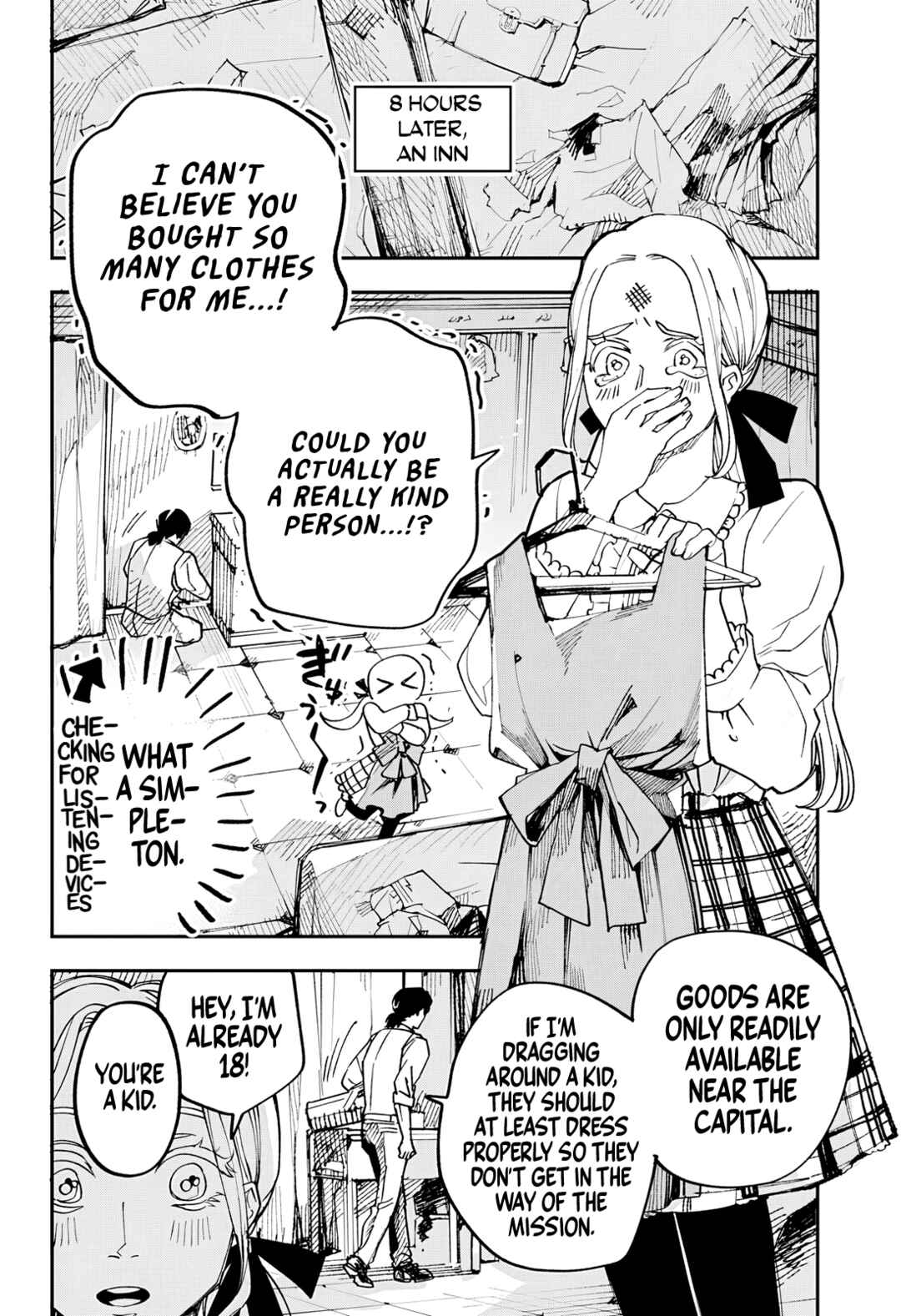 Futari wa Mogari no Niwa de Chapter ? - Page 16