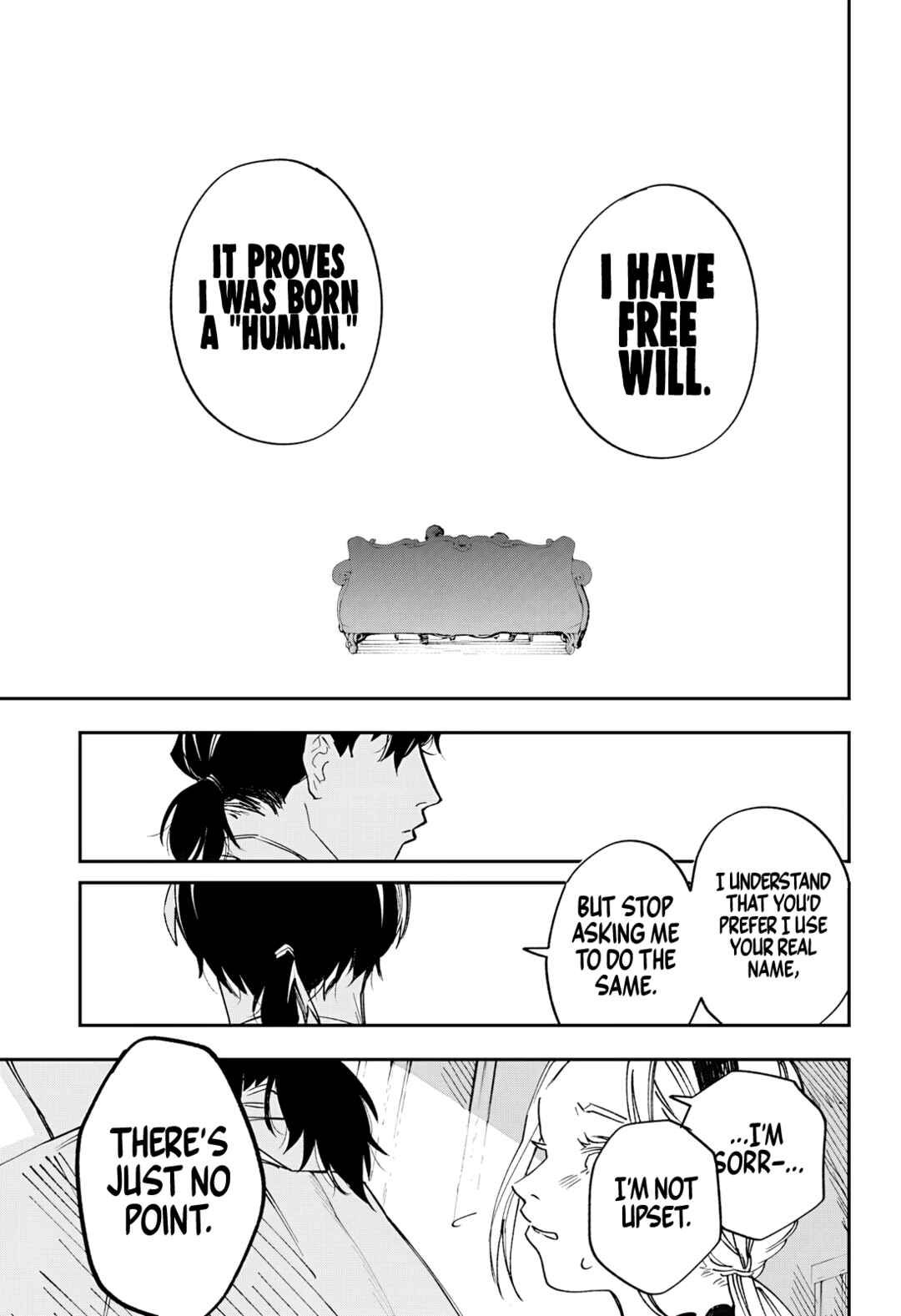 Futari wa Mogari no Niwa de Chapter ? - Page 25