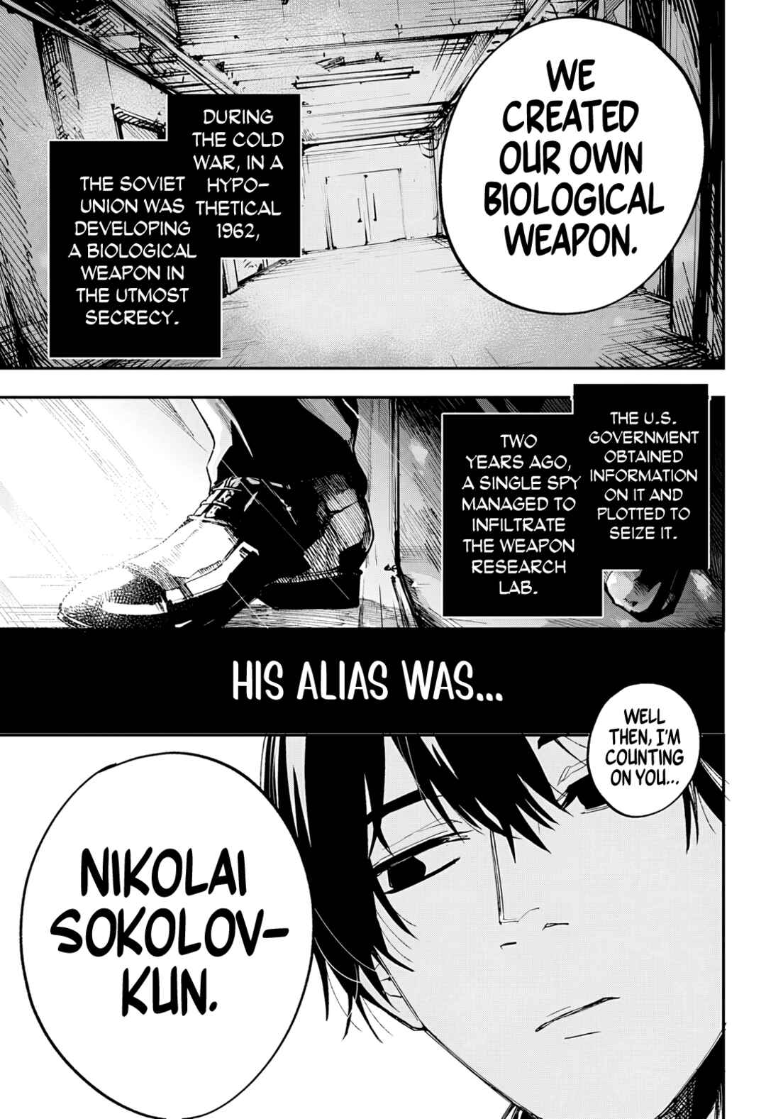 Futari wa Mogari no Niwa de Chapter ? - Page 4