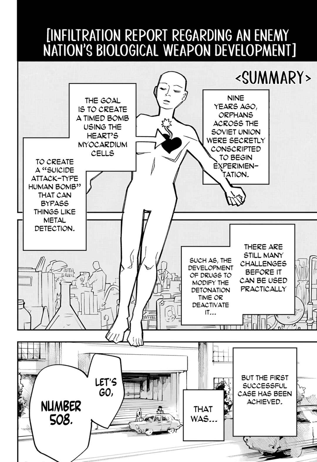 Futari wa Mogari no Niwa de Chapter ? - Page 6