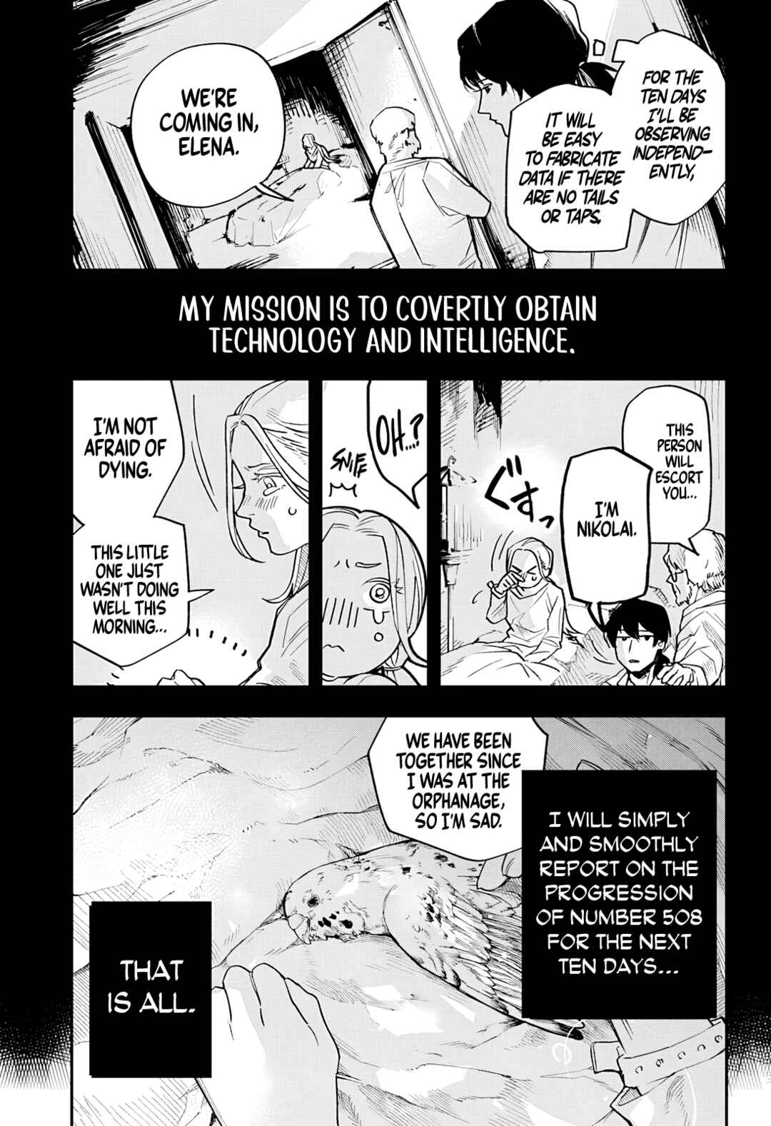 Futari wa Mogari no Niwa de Chapter ? - Page 9