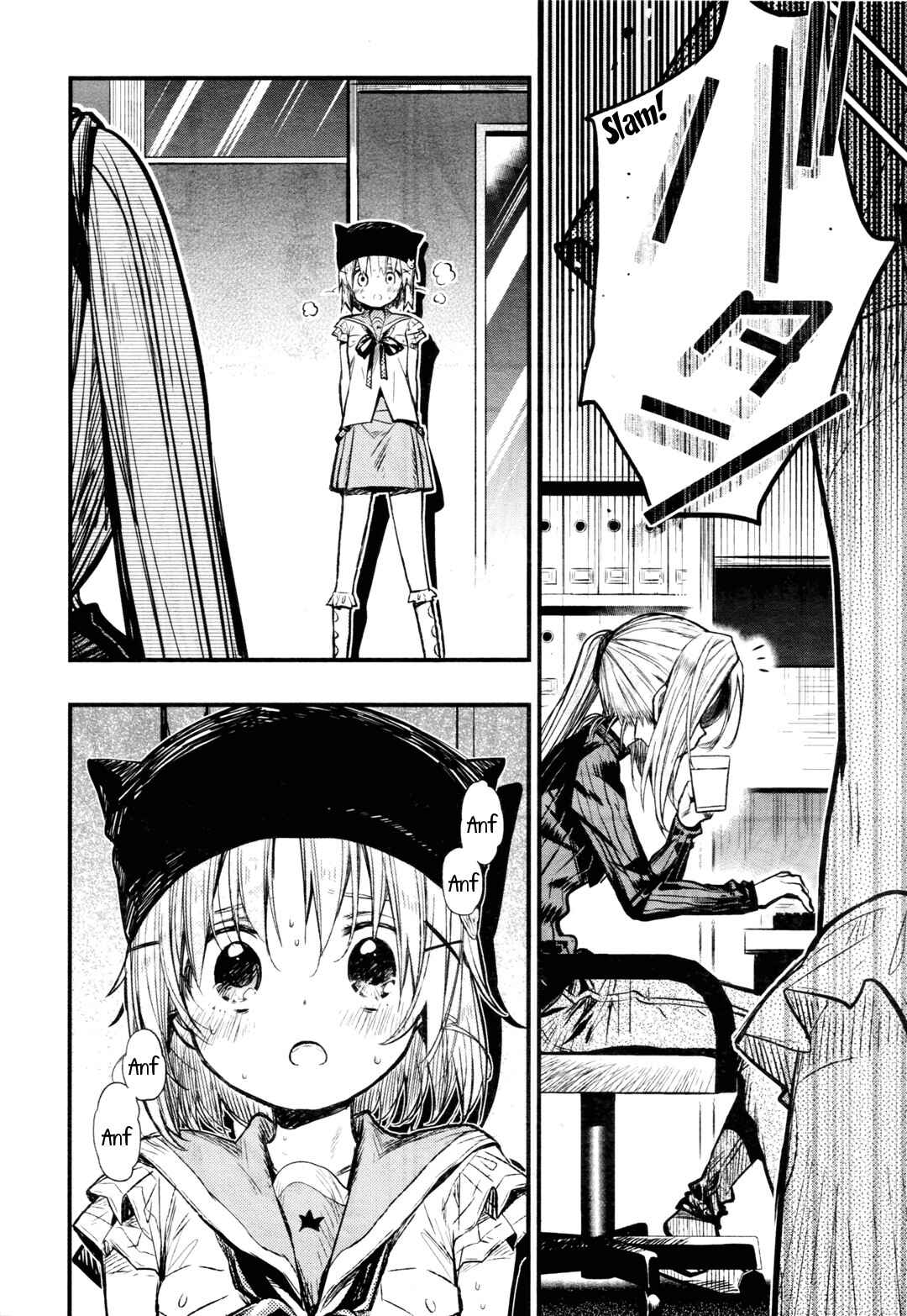 Gakkou-gurashi! Chapter 62 - Page 11