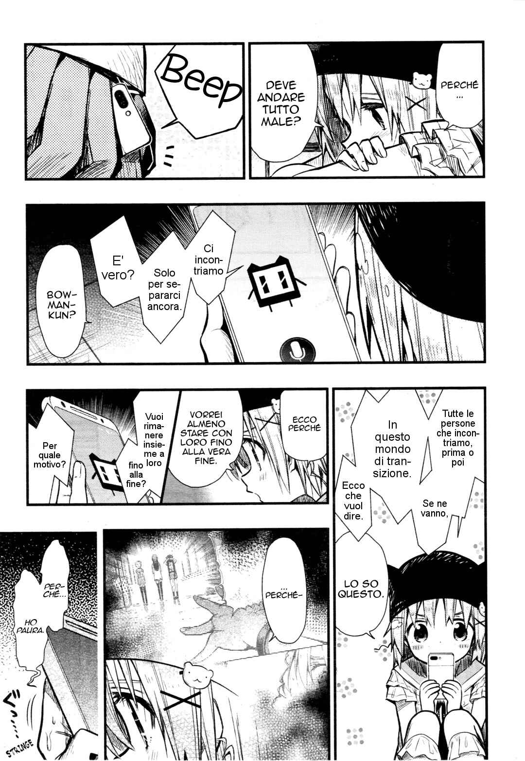 Gakkou-gurashi! Chapter 62 - Page 14
