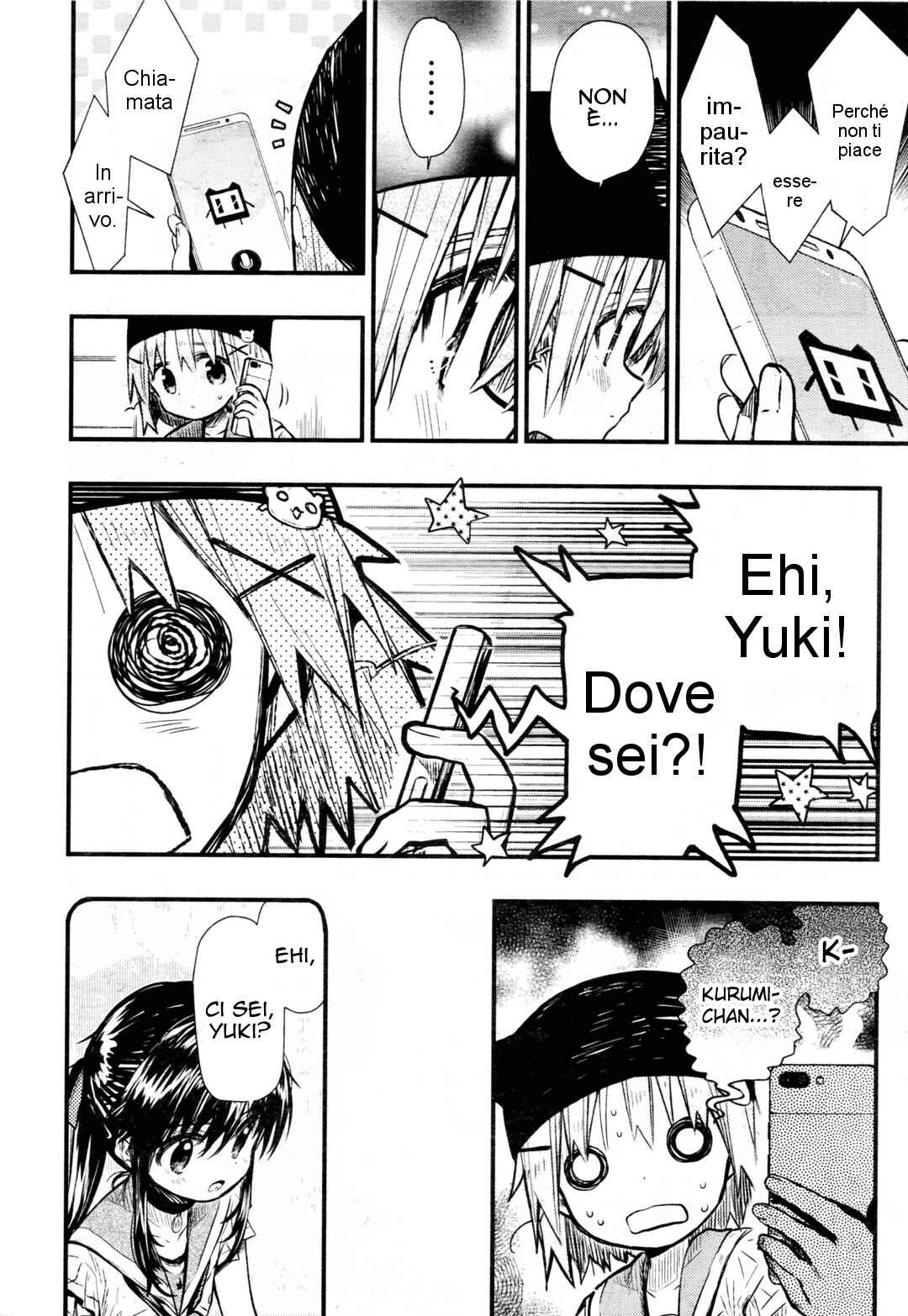Gakkou-gurashi! Chapter 62 - Page 15