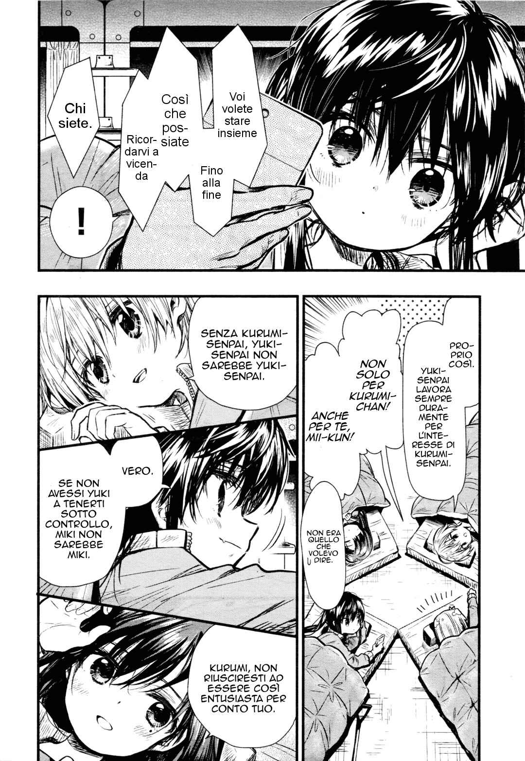 Gakkou-gurashi! Chapter 62 - Page 21