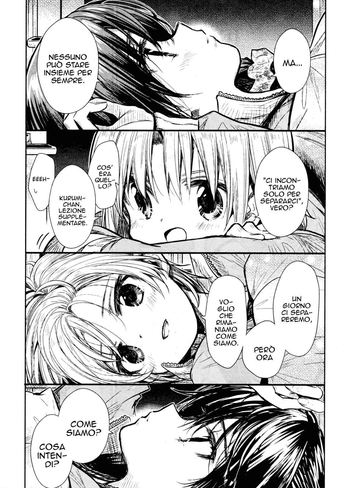 Gakkou-gurashi! Chapter 62 - Page 23