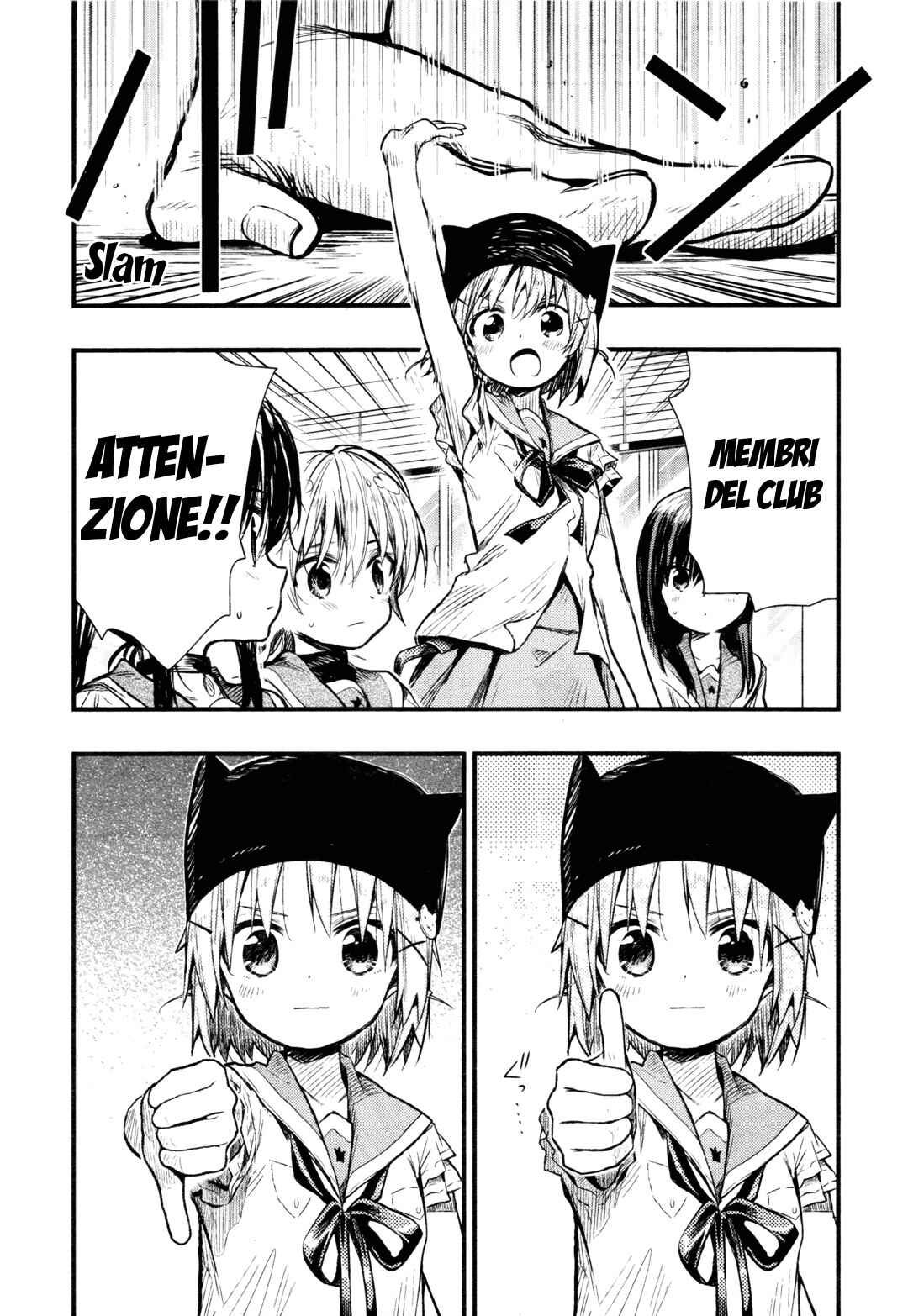 Gakkou-gurashi! Chapter 62 - Page 5