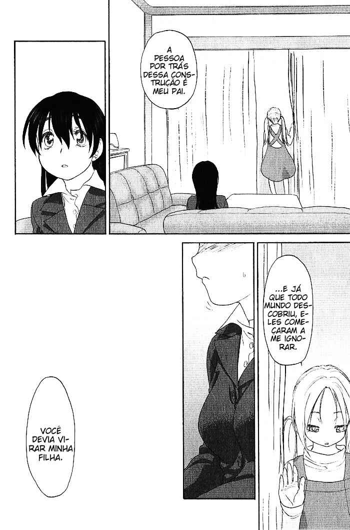 Hoshikawa Ginza Yonchoume Chapter 8 - Page 15